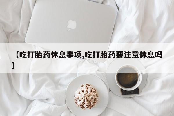 第195页