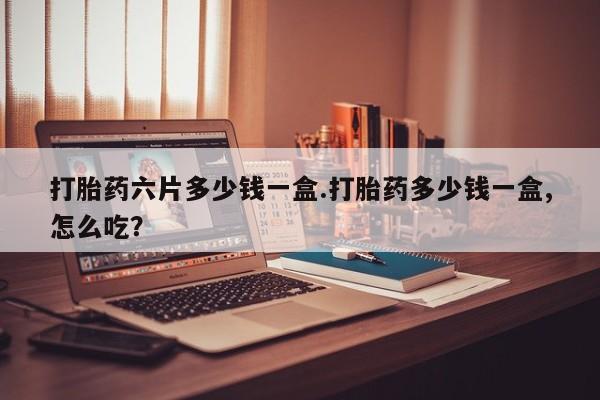 第1045页