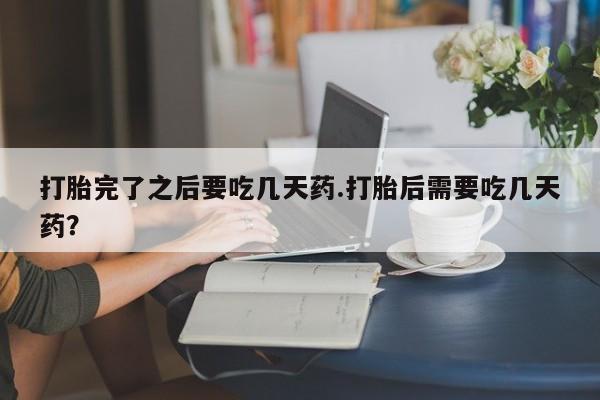 admin 第654页